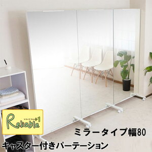 LX^[t ^~[ 80cm p[e[V nj-0532 Ԏd؂ Sg p ~[p[eBV ړyc 279zyEԎwsz