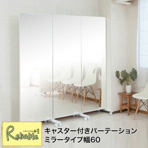 LX^[tԎd؂ ^~[ 60cm p[e[V nj-0554 Sg p ړ ~[p[eBVyc 276zyEԎwsz