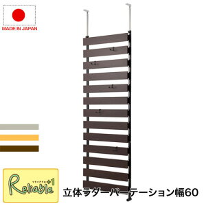 ˂藧̃{[_[bN 60 ʏ^Cv nj-0587-0589 zCg(nj-0587) i`(nj-0588) uE(nj-0589) d؂ { ˂p[eBV _[bN yc 157zyEԎw