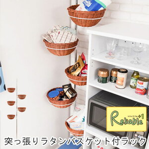 ȃ^oXPbgt˂胉bN 5i^ nj-0600 zCg yc 170zyEԎwsz