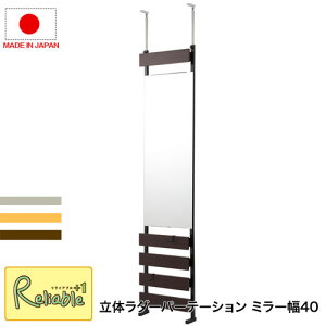 ˂藧̃~[bN 40 ʏ^Cv nj-0606-0608 zCg(nj-0606) i`(nj-0607) uE(nj-0608) d؂ { ˂p[eBV _[bN yc 167.5zyEԎw