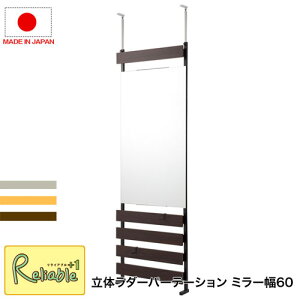 ˂藧̃~[bN 60 ʏ^Cv nj-0609-0611 zCg(nj-0609) i`(nj-0610) uE(nj-0611) d؂ { _[bN ˂p[eBV yc 200zyEԎws