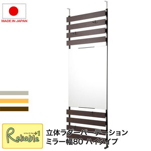 ˂藧̃~[bN 80 nC^Cv nj-0630-0632 zCg(nj-0630) i`(nj-0631) uE(nj-0632) d؂ p[eBV { _[bN ˂ yc 200zyEԎws