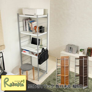 Ԏd؂p[e[V4ibN 60 nj-0647-0649 zCg(nj-0647) i`(nj-0648) uE(nj-0649) d؂ kXy[X { _[bN yc 259/118zyEԎwsz