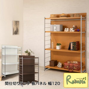 Ԏd؂p[e[V4ibN 120 nj-0650-0652 zCg(nj-0650) i`(nj-0651) uE(nj-0652) d؂ kXy[X { _[bN I yc 261.5/178zyEԎwsz