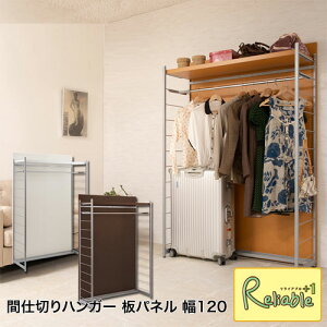 Ԏd؂p[e[V nK[bN 120 nj-0656-0658 zCg(nj-0656) i`(nj-0657) uE(nj-0658) d؂ kXy[X { _[bN yc 261.5zyEԎwsz