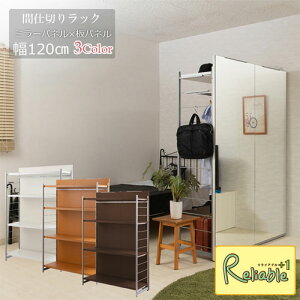 Ԏd؂~[tp[e[V4ibN 120 nj-0662-0664 zCg(nj-0662) i`(nj-0663) uE(nj-0664)  p { p[eBV _[bN yc 261.5/178zyEԎw