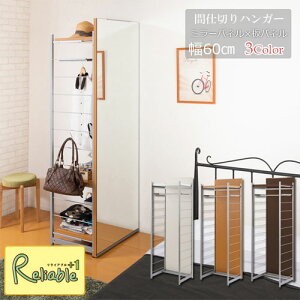 Ԏd؂~[tp[e[V nK[bN 60 nj-0665-0667 zCg(nj-0665) i`(nj-0666) uE(nj-0667)  p { _[bN yc 259zyEԎwsz