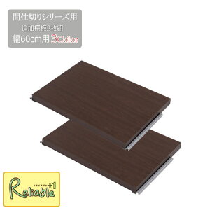 Ԏd؂p[e[VpI2g 60 nj-0671-0673 zCg(nj-0671) i`(nj-0672) uE(nj-0673) d؂ kXy[X { _[bN I yc 112zyEԎwsz