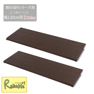 Ԏd؂p[e[VpI2g 120 nj-0674-0676 zCg(nj-0674) i`(nj-0675) uE(nj-0676) d؂ kXy[X { _[bN I yc 172zyEԎwsz