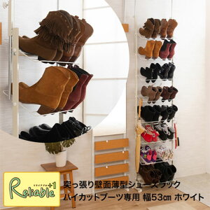 ˂ǖʔ^V[YbN 53cm zCg nj-0678 nCJbgu[cp^Cv yc 157.5zyEԎwsz