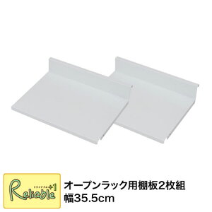 ώݒI I[vbN I 2g 35.5cm nj-0692 ΂ߒI bNyc 90zyEԎwsz