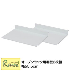 ώݒI I[vbN I 2g 55.5cm nj-0693 ΂ߒI bNyc 110zyEԎwsz