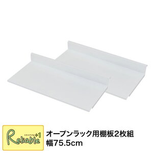 ώݒI I[vbN I 2g 75.5cm nj-0694 ΂ߒI bNyc 130zyEԎwsz