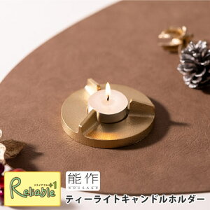 \y eB[CgLhz_[ -Wedge z ^J 201072