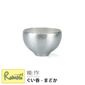 \y -܂ǂ z SakeCup-MADOKA 501323 100%