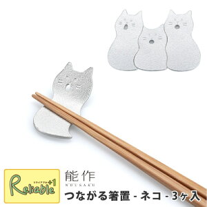 \ u y Ȃ锢u -lR- 3 z501801 100%