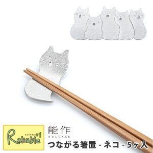 \ u y Ȃ锢u -lR- 5 z501802 100%