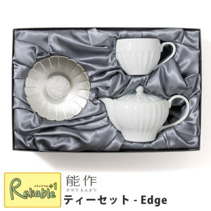 \y eB[Zbg -Edge- zAt^k[eB[ RNV H502170 100%