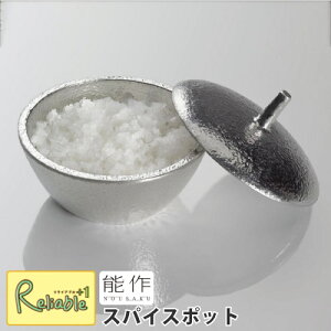 \y XpCX|bg z VBEA}[ RNV 600292 100%