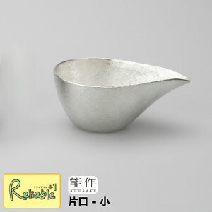 _r[TΏہ^ \y Ќ - z501220 Sake/Sauce Pitcher-S 100%yre1zyŒZz