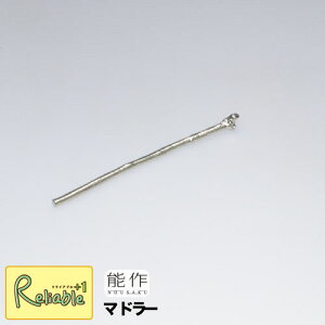 \y }h[ z501350 Stirrer 100%