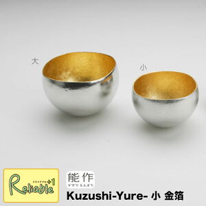 _r[TΏہ^\yKuzushi-Yure- z511610 gold 100%yre1z