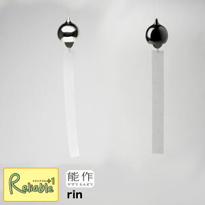 _r[TΏہ^\y  rin z101231 Vo[/101232 ubNjbP wind bell  ^J (60% 40%)yre1z