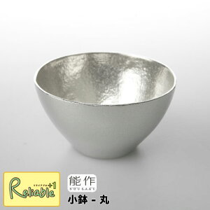 _r[TΏہ^\y - z501010 Small Bowl-round 100%yre1z