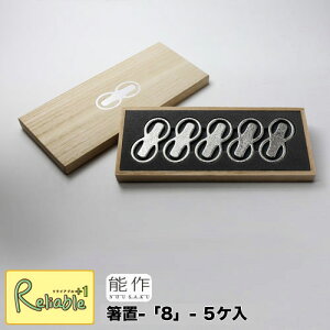 _r[TΏہ^\y u -u8v- 5 z501200 100% yre1zyŒZz