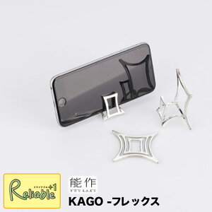 \y KAGO-tbNX z501403 100%