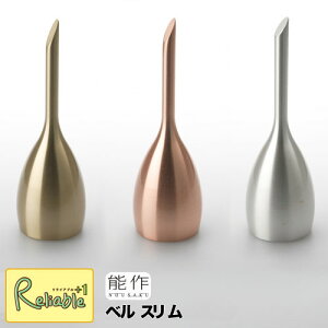 _r[TΏہ^\y x X z506011 S[h / 506012 Vo[ / 506013 sNS[h / x ^J(60% 40%)yre1zyŒZz