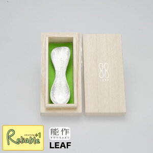 \y LEAF z501810 100%