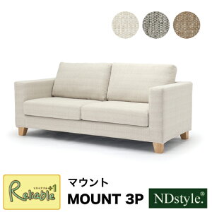 \t@[ MOUNT }Eg 3P\t@ 3l| MT-RSF3 x[W O[ ~fBAuE t@ubN Jo[O NDstyle cYƁyYHC 340z