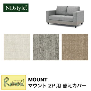 }Eg MOUNT 2P\t@p pJo[ t@ubN MT SF2-CV \t@{́Er͕ʔ ւJo[̂ 􂢑ւ n ֎qJo[ NDstyle cYƁyS/Y 125z