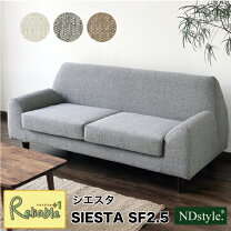 楽天市場】NDstyle（サイズ（ソファ）2 ～ 2.5人掛け（100 ～ 170cm 