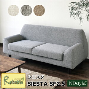 \t@[ 2.5l| VGX^ 2.5P\t@ SIESTA-SF2.5 ؐr͕ʔł rO Jo[O cY NDstyle fUCi[Y V W r[` ւJo[ ؐ ؋r i`ySN/YH 342z