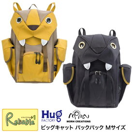 MORN CREATIONS ビッグキャット バックパック Mサイズ【BC-102 ブラック/マスタード】モーン クリエイションズ リュックサック リュック