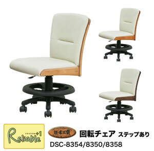 [₢킹 ]`FA DSC-8354/8350/8358 Xebv ʖiK~ 2025Nx \tgU[ R hH Y l{H|yS/Y 194z