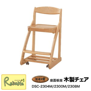 [₢킹 2025N l{H| ؐ`FA y DSC-2304M/2300M/2308M z I[NN 2304MȊO͎󒍐Y YƋyS/175z
