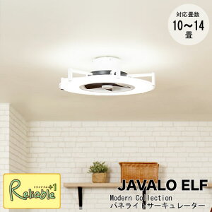ysz JAVALO ELF Modern Collection plCgT[L[^[@JE-CF02910`14p 7iK 15iKʐؑցyc 157.5z
