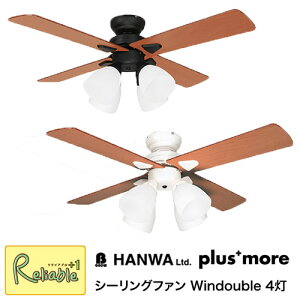 yszplus+more/vXA V[Ot@ EB_u4 yBIG-101 ubN/zCgzCeiling fan Windouble 4 Bulb BIG-101-WH BIG-101-BK ay125z