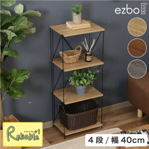 yEԎwsz CW{ ezbo C[bN 4i 40 I[vbN I[Ni`/77562 uE/77542 O[/77552 Hsv ؐ [I Vv k  [ 40cm 400mm