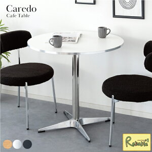 JtFe[u DNT-8080 a80cm zCg EhV 2l| ~` ی^ _CjOe[u Caredo Jh {쏊yS/Y 188z