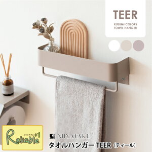 ^InK[ eB[ HG-250K ݃J[ [It ^I| Ǌ| EH[^InK[ ~N O[W sN TEER {쏊yS 51z