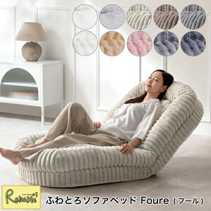 ӂƂ\t@xbh SF-1650 SF-1700B SF-1800 ֎q \t@ xbh 3way S165cm NCjO 18iK  ӂӂ }CNt@Co[ Foure t[ {쏊yS/Y 195z