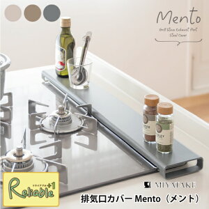 rCJo[ Mento g CV-6710 60cm rCK[h ͂˃K[h h~ tbg ^ IH KXR {쏊yS 88z