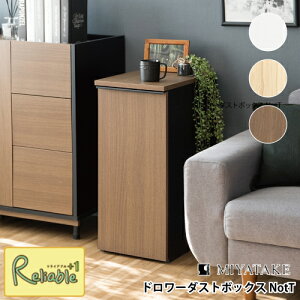 DB-F1200 h[_Xg{bNX NotT mbg S~ 45L uE zCg i` ؖ LX^[t {쏊yS/Y 136z