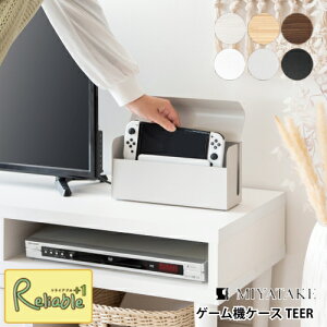 TEER Q[@P[X eB[ GC-2500M Q[X^h ؖڒ Switch[P[X CeA  Ǌ| XCb`bN {쏊yS/Y 55z