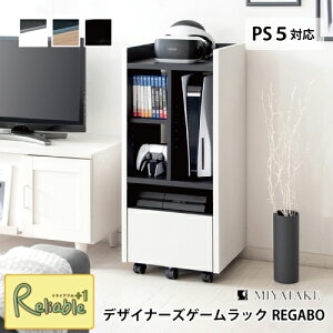 Q[@bN GRK-001 fUCi[YQ[bN REGABO K{ PS5Ή vXe5 [ I[vbN o {쏊yS/Y 149z